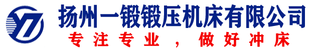 鎮(zhèn)江浩誠(chéng)電子科技有限公司